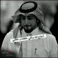 حـَكآيہ عـآشقہ (@jooleee55) 's Twitter Profile