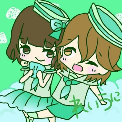 ♡*｡+寿うにまよ♡*｡+さんのプロフィール画像