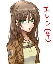 hi I'm Sarah jaeger & I'm eren Jaeger little sis I have the same titan powers as him big bro:@rouge_titan_ #single