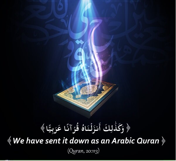 Tips - Tips Perkongsian Ayat Al -Quran dari aspek Amalan, Fadhilat, Dan Terjemahan