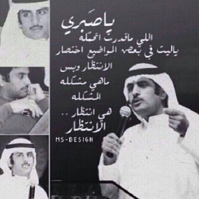 عشاق كلنا عاشقين لنا انسان من وراه !!!