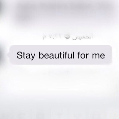 ( لَسْتَ عَلَيْهِمْ بِمُسَيْطِرٍ)