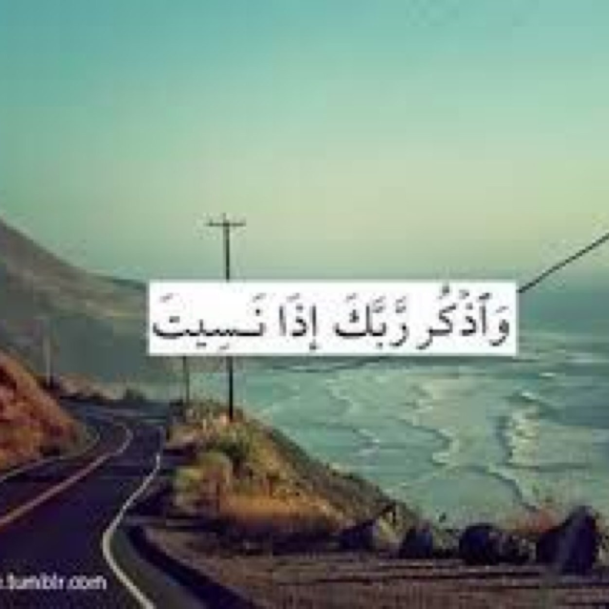 لديَ آم ♡' آقسم بآلحي آلذي لآ يموت : ليس لها في عيني مثيل وَ آدعو آلله آن لآ آحياا عمراً بدونہا ♡♡ ﺂللہ يططول بعممرگ ي ﺂلغاليہ