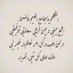 بنت الطايف (@m_bntaltaif) Twitter profile photo بنت الطايف (@m_bntaltaif) Twitter profile photo