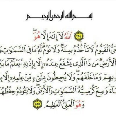ماحلل من يهكر حسابي (( ادخل اكتب وحط منشن لحسابك الاصلي )) ادخل اكتب شي تستفيد منه وانشره خل غيرك يستفيد

ادخل حساب اسم _alajar_ 
باسورد Aa12345678