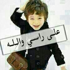 ‏‏‏‏‏‏‏‏‏‏‏‏سالب في عدن 32 رجولي مش ناعم ابحث عن موجب فقط نحيف او جسم معضل السوالب والمبادلين اسف واللي مش باليمن كمان ياريت يحترمون رغبتي واللي بيطلب صورة يرسل
