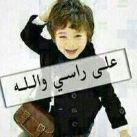 سالب عدني (@adnicool1) Twitter profile photo