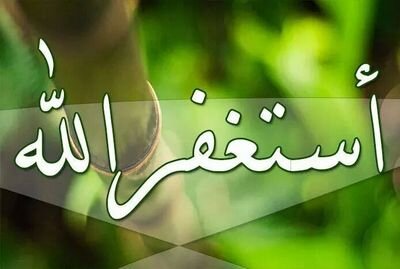 إذا هانت عليك صلآتك .. فما الذي يعزّ عليك ؟