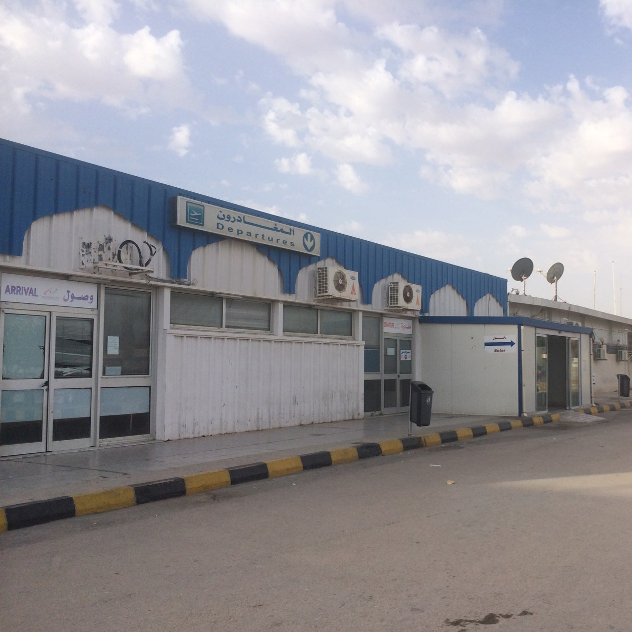 Working in Tripoli (Libya) since 2012. Tweeting about current events in Libya & Middle East, and continued denigration of public and private services in UK