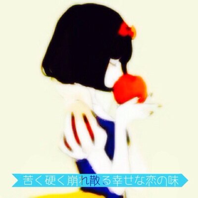 ランランルー