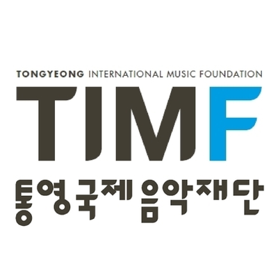 TIMF 통영국제음악재단