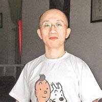 为民运赴汤蹈火