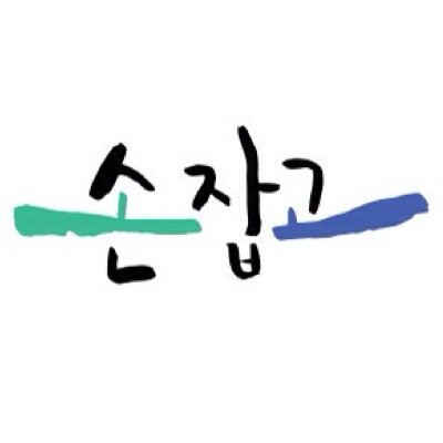 sonjabgo47 Profile Picture