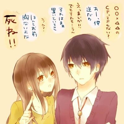 玉乗りピエロ Exilepried Twitter 玉乗りピエロ Exilepried Twitter