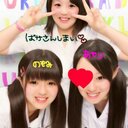 奈於ξ*'ー')♡ (@0921_chu) Twitter