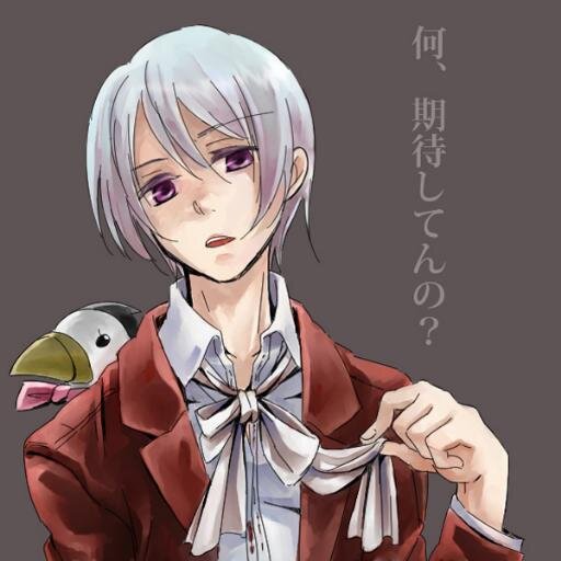 16.1'60. Cute right? D-Don't kill me... I'm too young to die... I-If you want... I'll be your slave... But don't kill me #Bi #RP #DmIfYouWant
