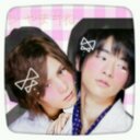 瑠夏♡さぼねん (@08135117) Twitter