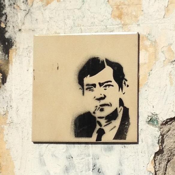 Leu Barusanu Viteazul Cel Mare