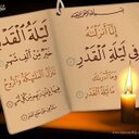 0569924600 (@0569924600) Twitter