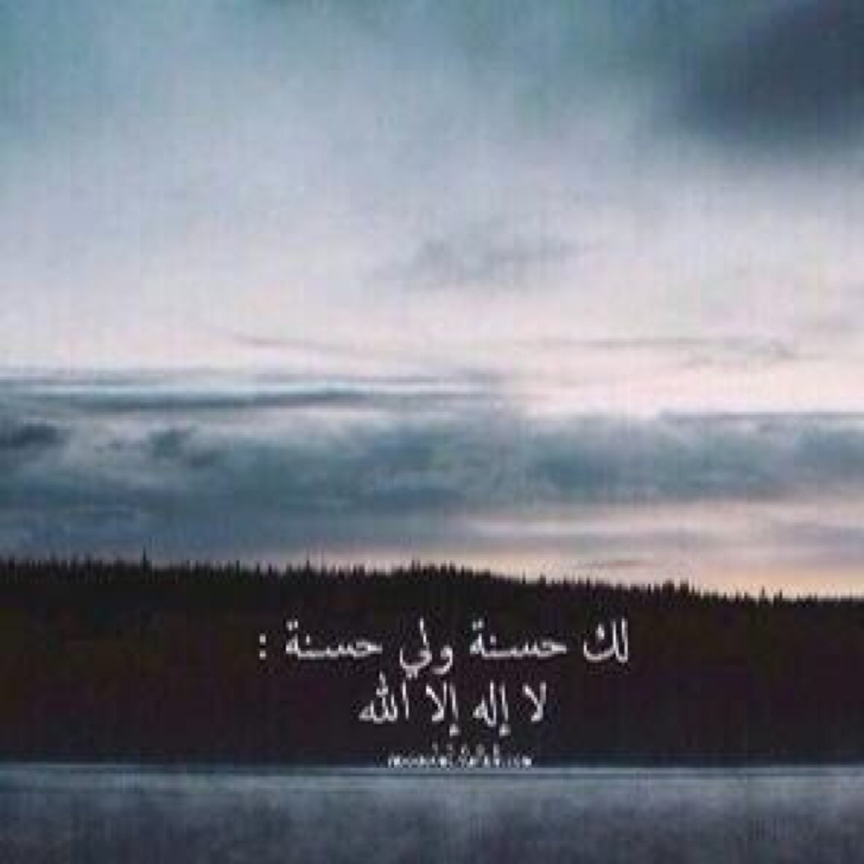 *من مبدأ ان الدنيا دواره خلها تدور عليك بشي يسعدك* #استغفر_الله