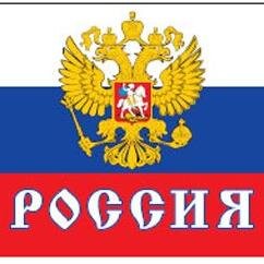 Интернет Маркетолог, SMM и SEO Специалист