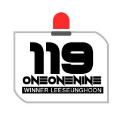 WINNER의 래퍼 이승훈을 응원하는 ONEONENINE(119)