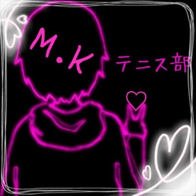 春虎@MKさんのプロフィール画像