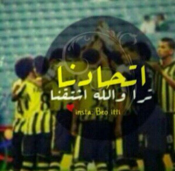 Al7umdllah 3la kol 7al kik:mizo5011.  Ask:zezoo5011.                        ins:meznah_18.                        الخاص مهمل