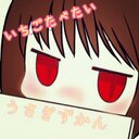 まりちー@低浮上 (@06_marichi) Twitter