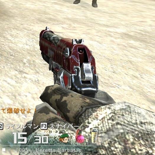 AVAしてます
中佐1　SD1.5　Clan　無し　
Name　-Raikou*-