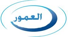 ‏حساب اللجنه ألاعلاميه لحفل معايدة العمور من الشلالحه 
نستقبل أرئكم وأقتراحتكم