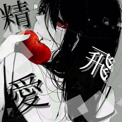 . ゜*。:゜LINE民/ボカロ/絵師目指す. ゜*。:゜