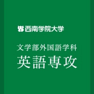 本のほん