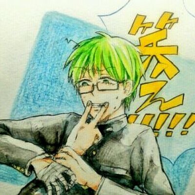 天延