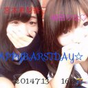 恵梨香 (@13Erikaaaa) Twitter
