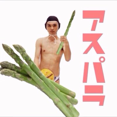 ⚐‥ひじき と 特撮ヒーロー が 好物 97line‥⚐ 吉沢亮 ✩ 福士蒼汰 ✩ 小林豊 ✩ ツナ @___Punpkin___