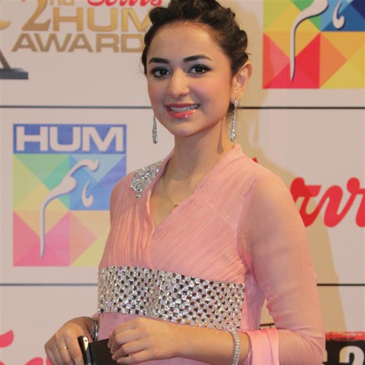 yumna zaidi_official