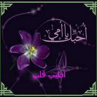 hamed6664@gmail.com (@hamed6664gmailc) 's Twitter Profile