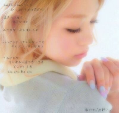 歌詞 画像 Musicluuuve Twitter 歌詞 画像 Musicluuuve Twitter