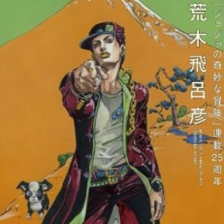 axl198304's profile picture. 暴れる政治垢さんらに寄り添う火消し役、でも政治垢さんたちに耳の痛い話もします。良識派のノンポリ。すごく普通のことを呟くのでほとんどの人が賛同できると思います。過激で相変わらずなみなさん不毛な争いはやめて穏やかにいきましょう。当たり前だけど〇〇派、〇〇グループとか関係なくダメなものはダメ。0か100かではなく是々非々で。