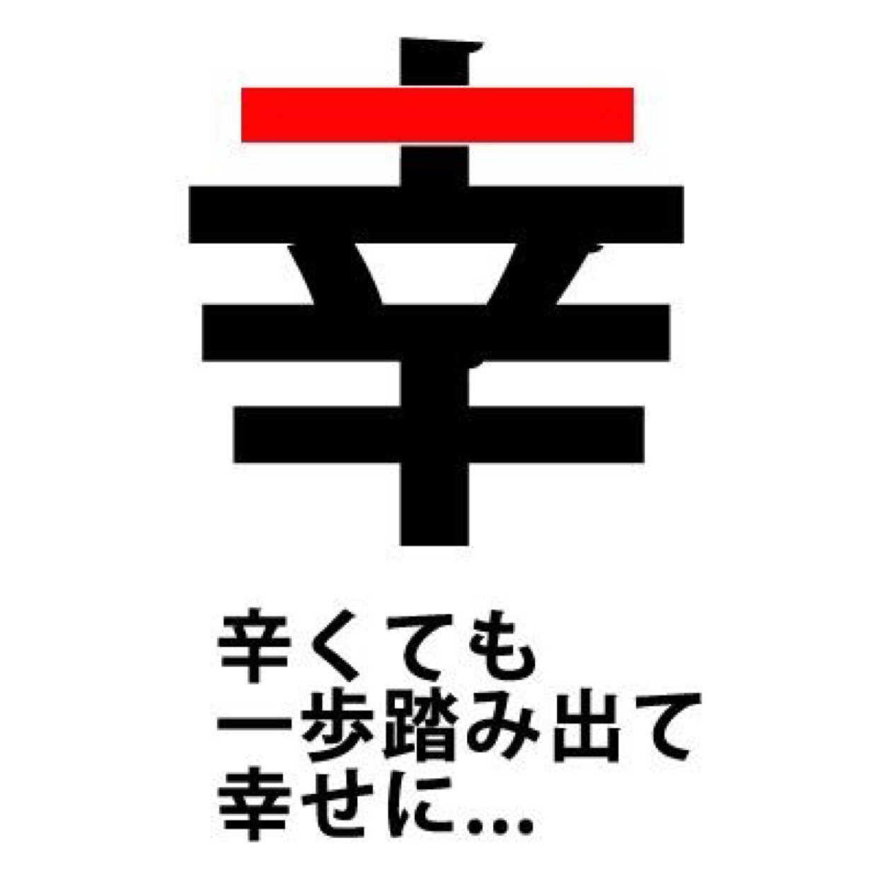 ほとんど見るだけです😊