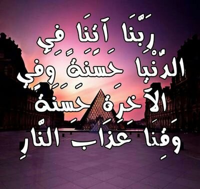 mk11991's profile picture. ‏‏‏سبحان الله والحمد لله ولا إله إلا الله والله أكبر *** متابع لكل ما هو جديد