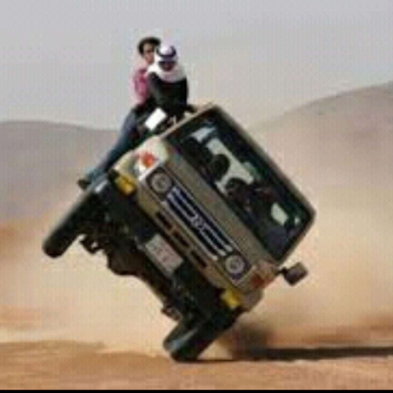 الله يحفضكم