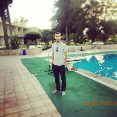 من تواضع لله رفعه