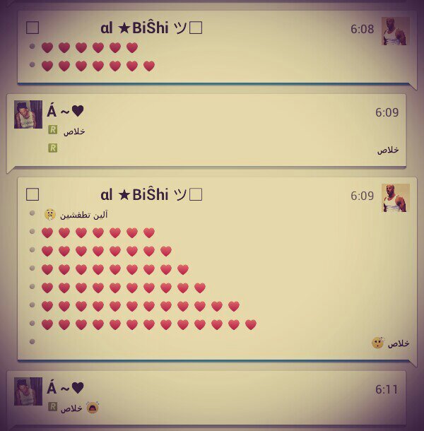 ‏..
منْ تعلقَ قلبُہ بِـ اللہ ☇
تعلقّت السّعادھ بِہ ♡.                 
                 اللہُم علقّ قلوُبنا بِگ
    وأسّعِدنا إلى أنْ نلقَاگ​