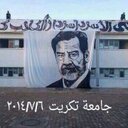 ابو الوليد (@1974thm) Twitter