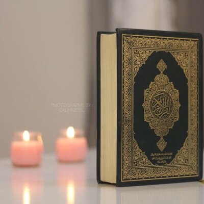 al7neen_2's profile picture. سأموت غدآ سأوضع تحت الترآب وسألقى الله ، ولي أمنيتان: أن ألقي الشهاده قبل موتي ، وأن يدعوا لي أحبابي وأنا في قبري .. * ربي اسألك الاخلاص بالقول والعمل ..*