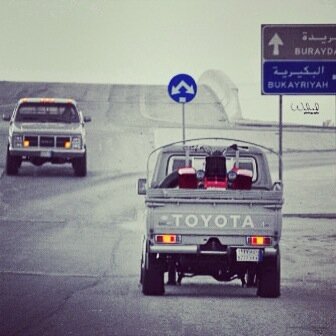 yazeed5055's profile picture. 