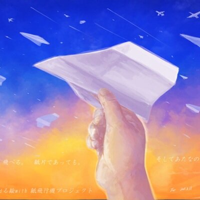 今現在、世間で話題のネタをつぶやきます♫これで、話のネタが1つ増えるかも^ ^随時情報を追加していきますので、気軽に流し読みしてくださいね♬