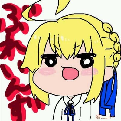 ゎら Yuuki Fc Twitter
